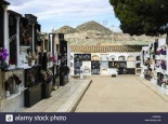 Cementerio municipal de Carboneras 