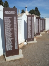 Cementerio nuevo de Castellón